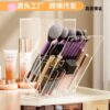 详情-01 Transparent Acrylic Lipstick Storage Box with Dust