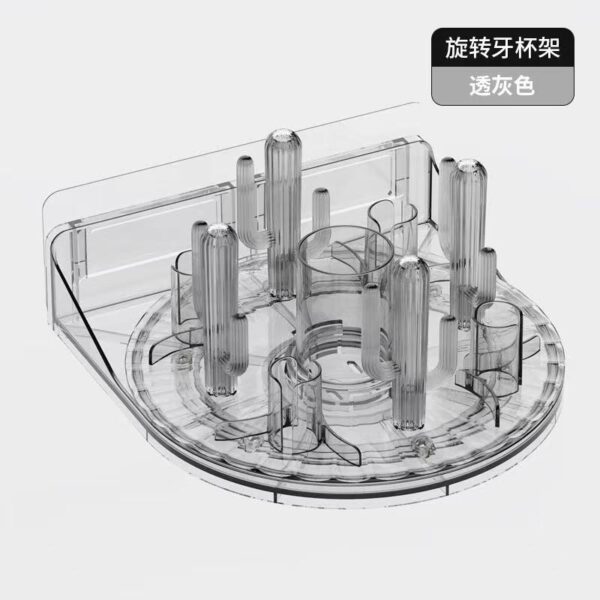 Wall - Mounted Mouthwash Cup and Toothbrush Holder, Punch - Free Storage Rack