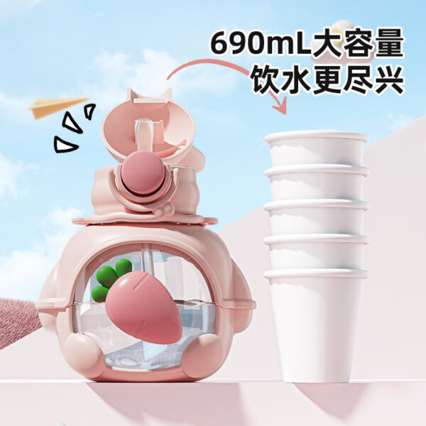 Large - capacity Portable Kids' Water Bottle for Summer, Student Cup