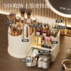 详情-01 360° Rotating Makeup Organizer with Brush Holder