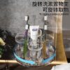 Wall - Mounted Mouthwash Cup and Toothbrush Holder, Punch - Free Storage Rack