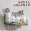 Rotating Suction - Cup Bathroom Storage Rack with Wall - Mounted Storage Box