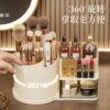 详情-03 360° Rotating Makeup Organizer with Brush Holder
