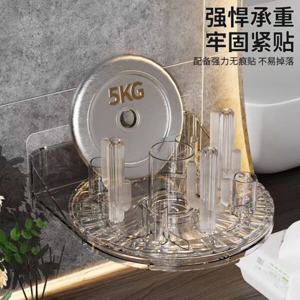 Wall - Mounted Mouthwash Cup and Toothbrush Holder, Punch - Free Storage Rack