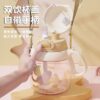 Kids' Large - capacity Portable School Cup for Summer
