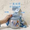 Kids' Large - capacity Portable School Cup for Summer
